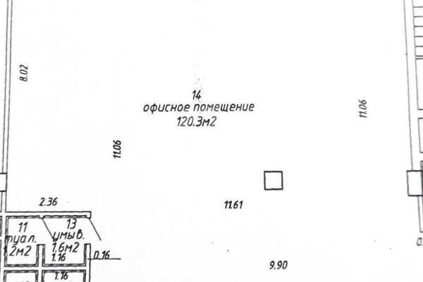 Сдается офисное помещение по адресу г. Минск, Ленина ул., д. 50 - фото 2