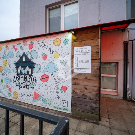 Фотография Сдается офисное помещение по адресу г. Минск, Игуменский тракт, д. 16 - фото 4