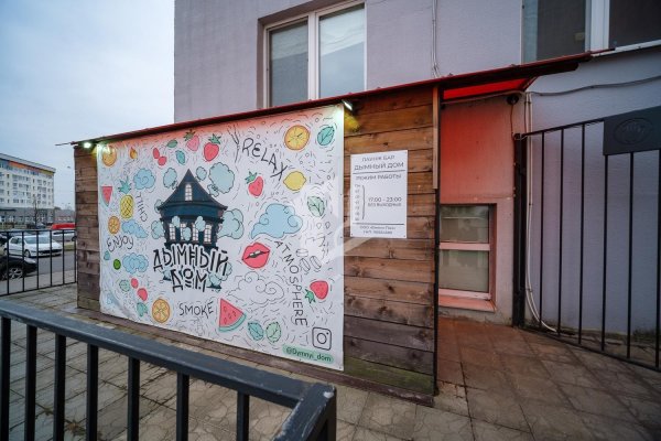 Сдается офисное помещение по адресу г. Минск, Игуменский тракт, д. 16 - фото 4