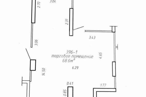 Сдается офисное помещение по адресу г. Минск, Мстиславца ул., д. 8 - фото 2