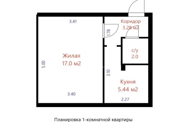 1-комнатная квартира по адресу Железнодорожная ул., д. 120 - фото 5