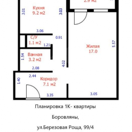 Фотография 1-комнатная квартира по адресу Березовая роща ул., д. 99 к. 4 - 20