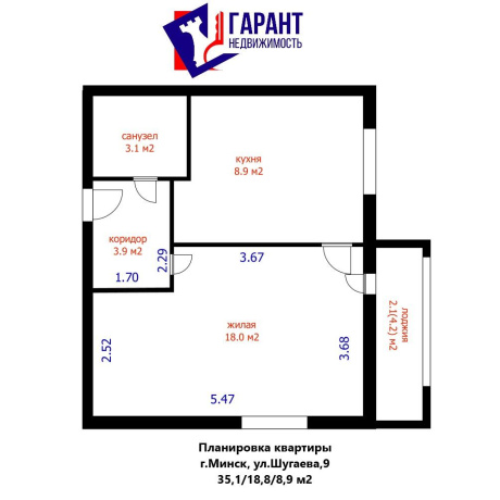 Фотография 1-комнатная квартира по адресу Шугаева ул., д. 9 - фото 17