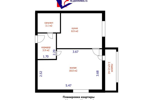 1-комнатная квартира по адресу Шугаева ул., д. 9 - фото 17
