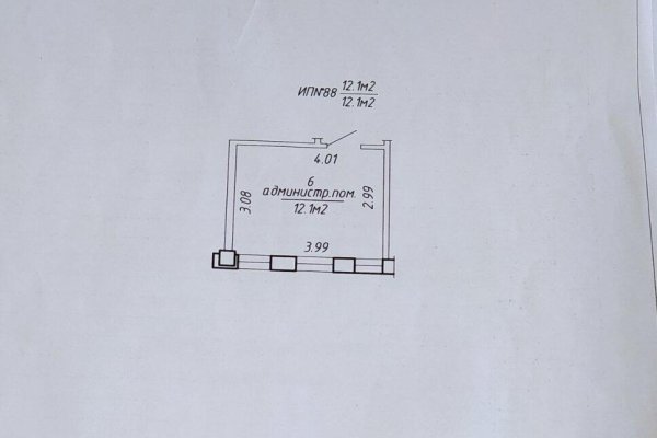 Продается офисное помещение по адресу г. Минск, Монтажников ул., д. 9 - фото 3