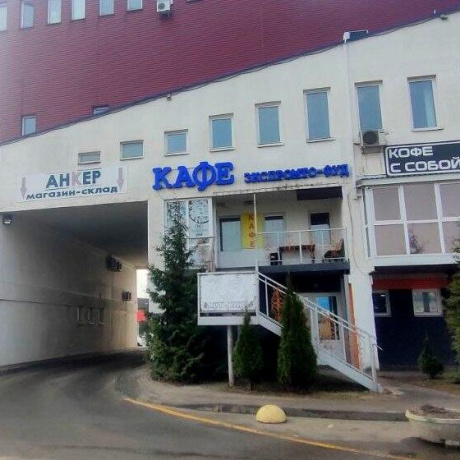 Фотография Продается офисное помещение по адресу г. Минск, Монтажников ул., д. 9 - фото 2