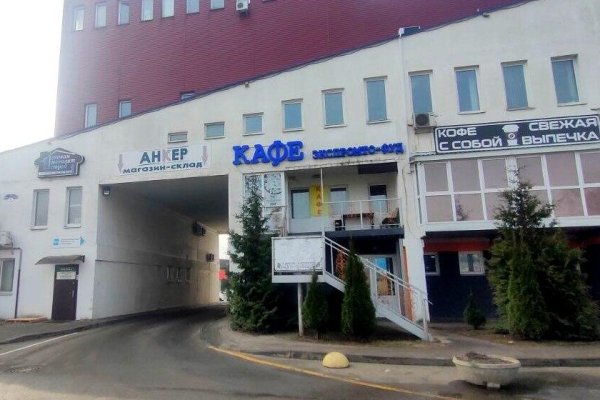 Продается офисное помещение по адресу г. Минск, Монтажников ул., д. 9 - фото 2