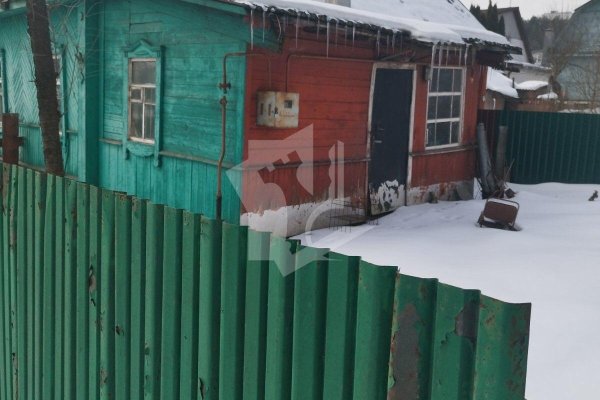 Продается дом г. Минск, Солтыса ул. - фото 3