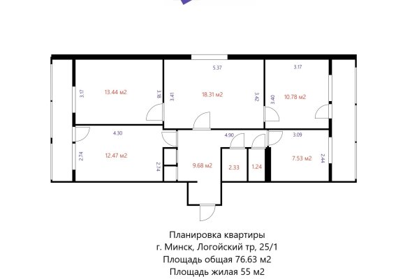 4-комнатная квартира по адресу Логойский тракт, д. 25 к. 1 - фото 2