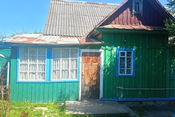 Продается дом г. Минск, Загородный 4-й пер. - фото 3