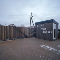 Фотография Продается дом с/т. Дубенцы - фото 4