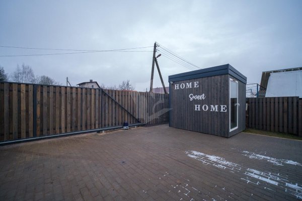 Продается дом с/т. Дубенцы - фото 4