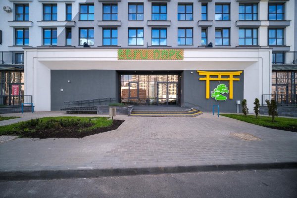 1-комнатная квартира по адресу Игоря Лученка ул., д. 8 - фото 2