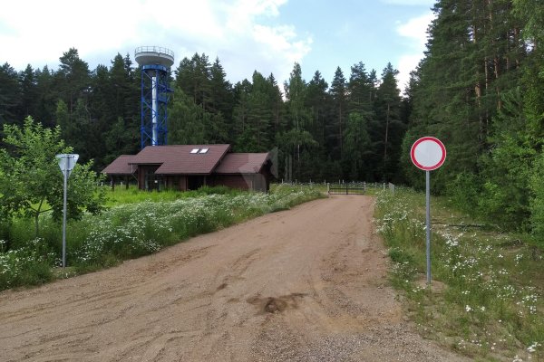 Продается коттедж д. Старина, Рубиновая ул. - фото 5