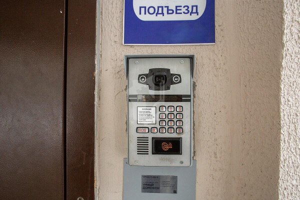 1-комнатная квартира по адресу Жудро ул., д. 47 - фото 12