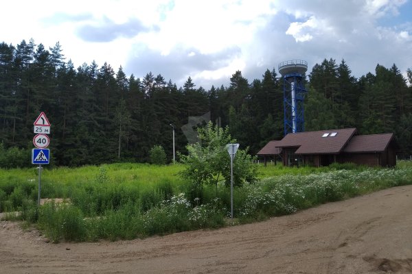 Продается коттедж д. Старина, Рубиновая ул. - фото 6