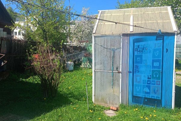 Продается дом г. Минск, Загородный 4-й пер. - фото 7