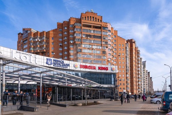 Сдается торговое помещение по адресу г. Минск, Независимости просп., д. 181 - фото 17