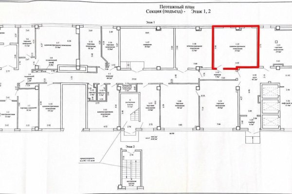 Сдается офисное помещение по адресу г. Минск, Тимирязева ул., д. 72 - фото 3