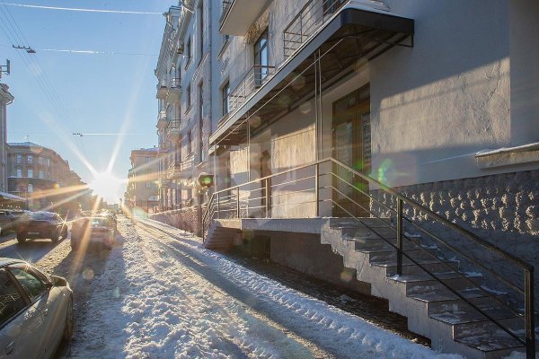 Сдается торговое помещение по адресу г. Минск, Маркса ул., д. 25 - фото 2