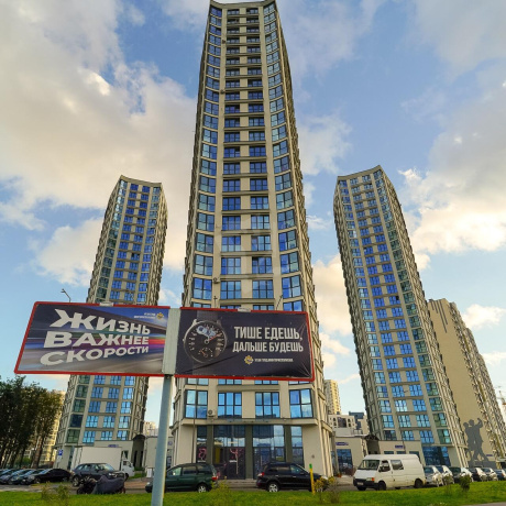 Фотография 1-комнатная квартира по адресу Брилевская ул., д. 27 - фото 17