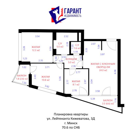 Фотография 4-комнатная квартира по адресу Лейтенанта Кижеватова ул., д. 3 к. Д - фото 16