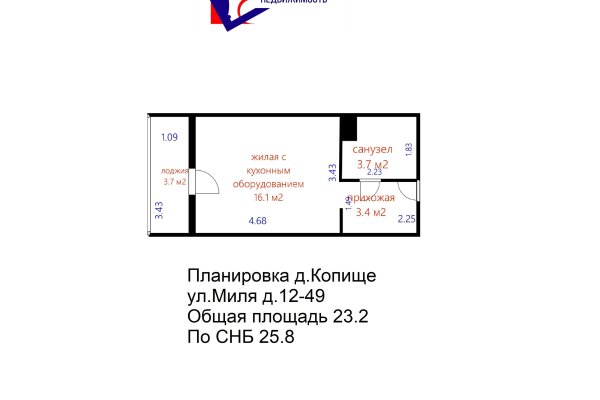 1-комнатная квартира по адресу Миля ул., д. 12 - фото 18