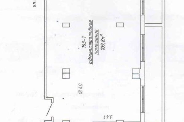 Сдается офисное помещение по адресу г. Минск, Мстиславца ул., д. 24 - фото 2