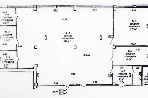 Сдается торговое помещение по адресу г. Минск, Жуковского ул., д. 11 к. А - фото 4