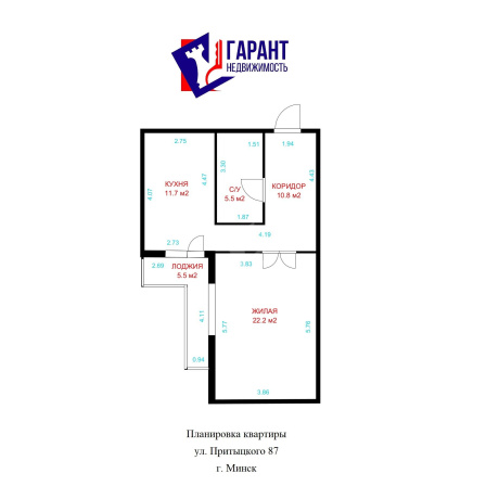 Фотография 1-комнатная квартира по адресу Притыцкого ул., д. 87 - фото 18