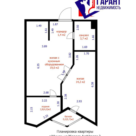 Фотография 2-комнатная квартира по адресу Жореса Алфёрова ул., д. 3 - фото 6