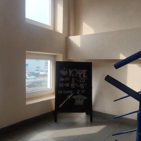 Фотография Продается офисное помещение по адресу г. Минск, Монтажников ул., д. 9 - фото 14