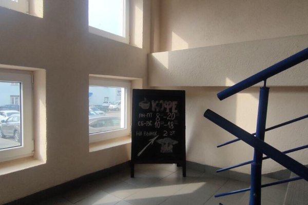 Продается офисное помещение по адресу г. Минск, Монтажников ул., д. 9 - фото 14