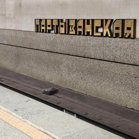 Фотография 2-комнатная квартира по адресу Филатова ул., д. 5 к. А - фото 20