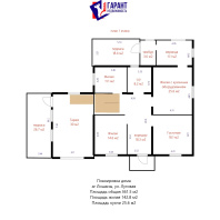 Фотография Продается коттедж аг. Лошаны, Луговая ул. - фото 9