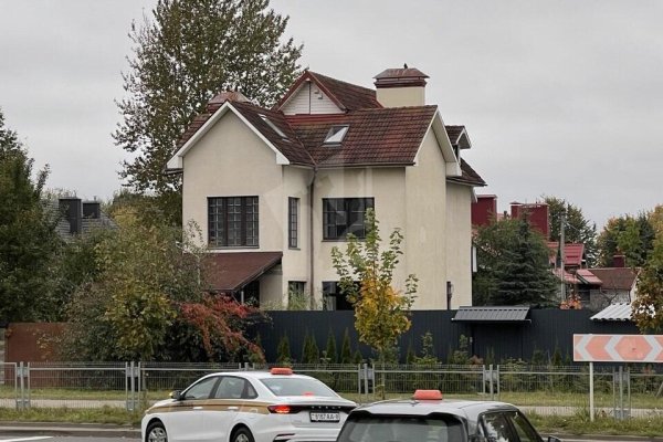 Продается дом г. Минск, Литературная ул. - фото 4