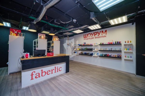 Сдается торговое помещение по адресу г. Минск, Немига ул., д. 5 - фото 5