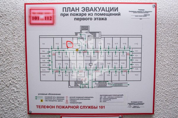 Продается торговое помещение по адресу г. Минск, Лещинского ул., д. 14 к. а - фото 7