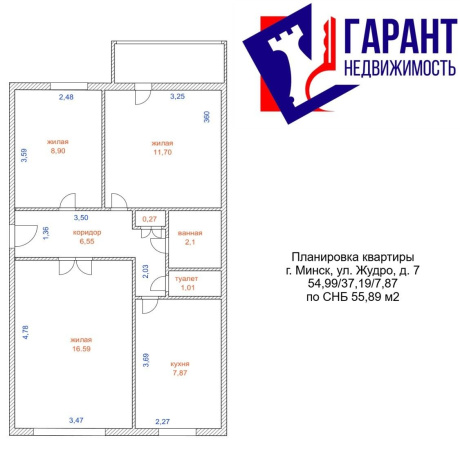 Фотография 3-комнатная квартира по адресу Жудро ул., д. 7 - фото 18