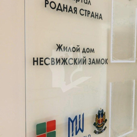 Фотография 1-комнатная квартира по адресу Жореса Алфёрова ул., д. 22 - фото 10