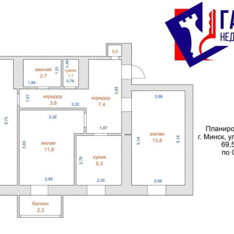 Фотография 3-комнатная квартира по адресу Карвата ул., д. 34 - фото 18