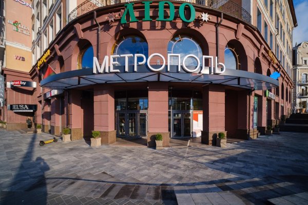 Сдается офисное помещение по адресу г. Минск, Немига ул., д. 5 - фото 14