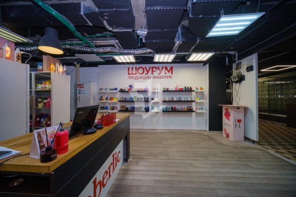 Сдается торговое помещение по адресу г. Минск, Немига ул., д. 5 - фото 8