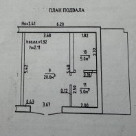 Фотография Продается дача с/т. Факел-Третий век - фото 13