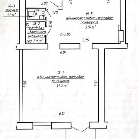 Фотография Сдается офисное помещение по адресу г. Минск, Долгобродская ул., д. 8 - фото 2