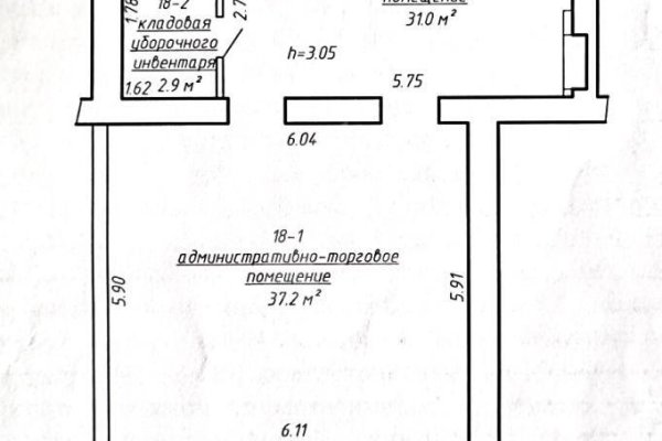 Сдается офисное помещение по адресу г. Минск, Долгобродская ул., д. 8 - фото 2