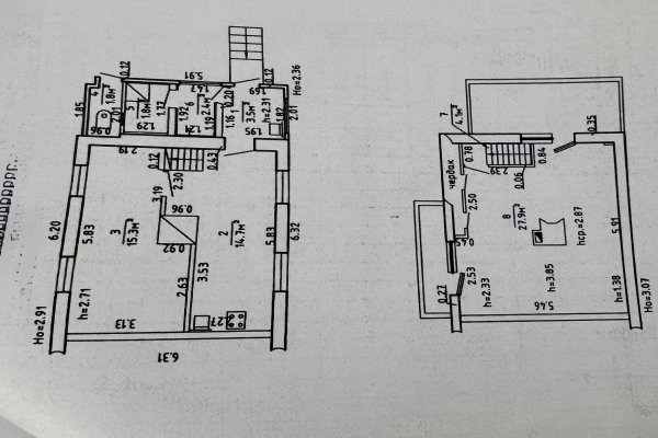Продается дача с/т. Факел-Третий век - фото 15