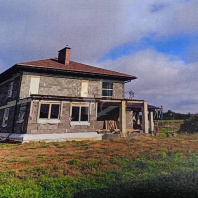 Фотография Продается коттедж аг. Лошаны, Луговая ул. - фото 2