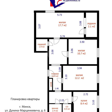 Фотография 3-комнатная квартира по адресу Дунина-Марцинкевича ул., д. 6 - фото 18