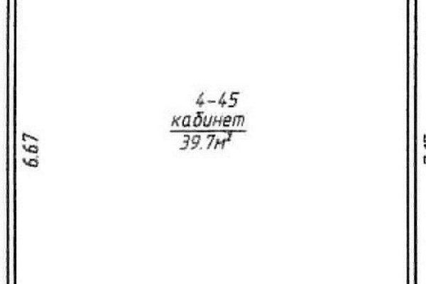 Сдается офисное помещение по адресу г. Минск, Фабрициуса ул., д. 8 к. б - фото 4